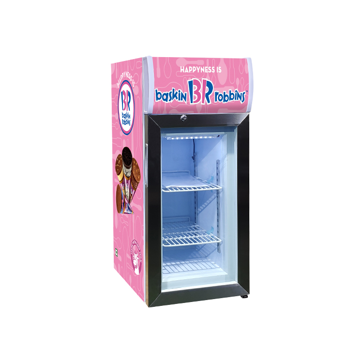 smallest display freezer